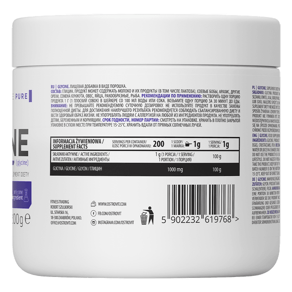 Glycine Poeder - 200g - OstroVit